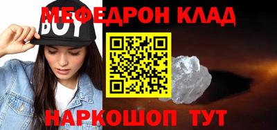 mix Чапаевск