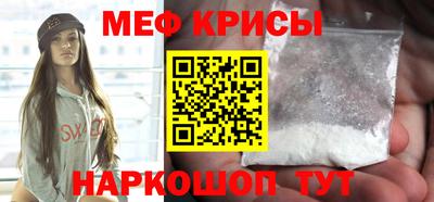 стафф Чебоксары
