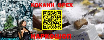 mix Чапаевск