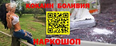 mix Чапаевск