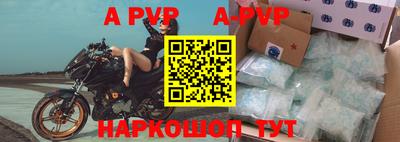 mix Чапаевск