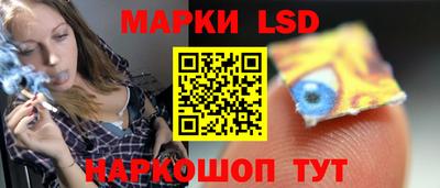 mix Чапаевск