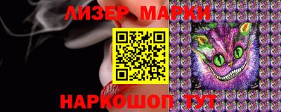 стафф Чебоксары