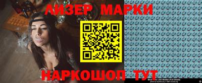 mix Чапаевск