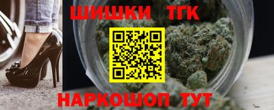 PSILOCYBIN Чебаркуль