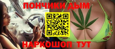 стафф Чебоксары