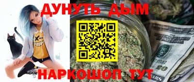 стафф Чебоксары