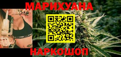 PSILOCYBIN Чебаркуль