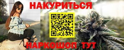 стафф Чебоксары