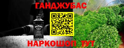 стафф Чебоксары