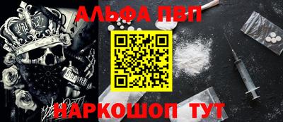 mix Чапаевск