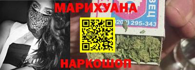 стафф Чебоксары