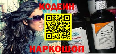 mix Чапаевск