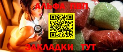 PSILOCYBIN Чебаркуль