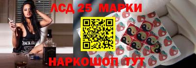 mix Чапаевск