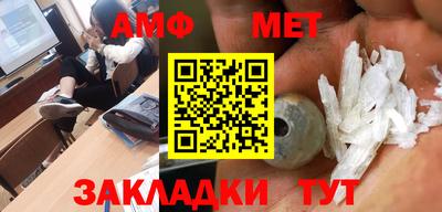стафф Чебоксары