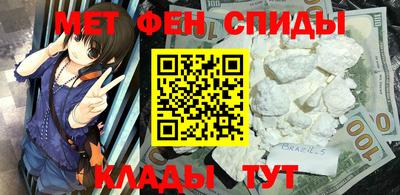 стафф Чебоксары