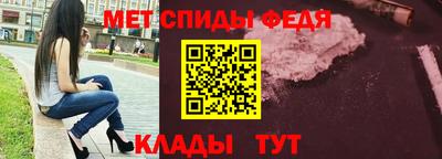 mix Чапаевск