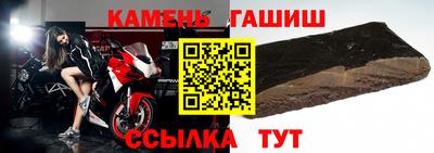 стафф Чебоксары