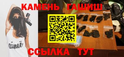 mix Чапаевск