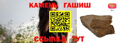 mix Чапаевск